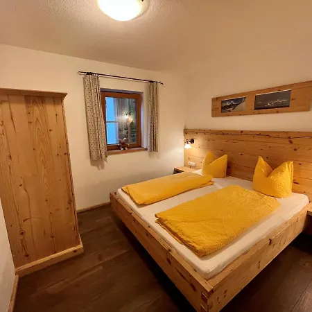 卡马阿尔姆酒店 木屋 Aschau Im Zillertal