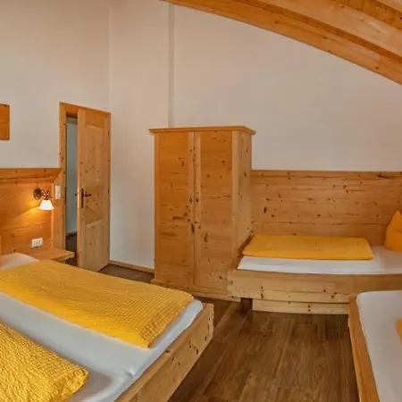 卡马阿尔姆酒店 * Aschau Im Zillertal